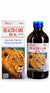 HEALTH CARE D.S. Syrup – Ayurvedic Energy & Stamina Booster (200ml)
