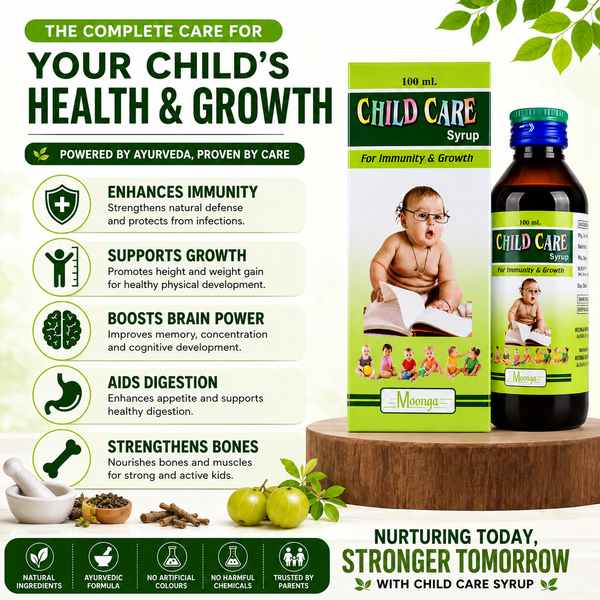 CHILD CARE Syrup – Ayurvedic Immunity & Growth Booster (100ml)