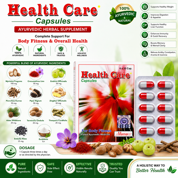 Health Care Capsules – Ayurvedic Herbal Supplement for Body Fitness & Wellness