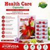 Health Care Capsules – Ayurvedic Herbal Supplement for Body Fitness & Wellness