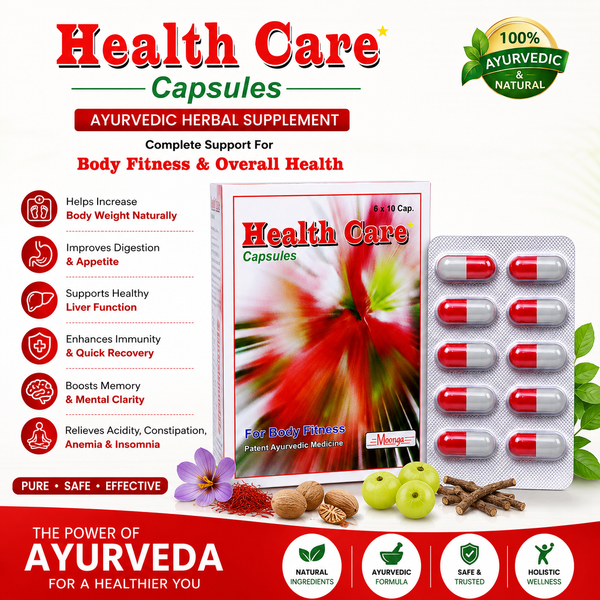 Health Care Capsules – Ayurvedic Herbal Supplement for Body Fitness & Wellness