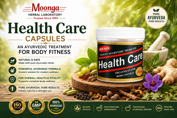 Health Care Capsules – Ayurvedic Herbal Supplement for Body Fitness (60 Capsules Pack)