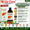 M-Liv Care Syrup – Ayurvedic Liver Care Tonic(100-200ml)