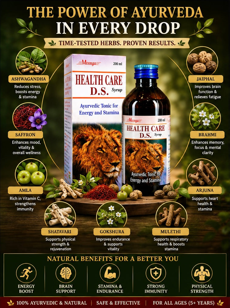 HEALTH CARE D.S. Syrup – Ayurvedic Energy & Stamina Booster (200ml)