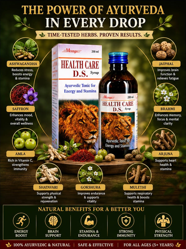 HEALTH CARE D.S. Syrup – Ayurvedic Energy & Stamina Booster (200ml)