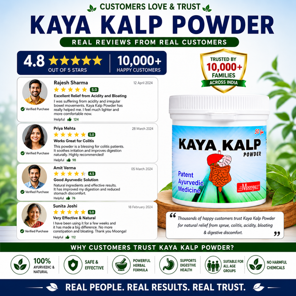 KAYA KALP Powder – Ayurvedic Digestive & Detox Formula (50gm)