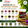 Health Care Capsules – Ayurvedic Herbal Supplement for Body Fitness (60 Capsules Pack)