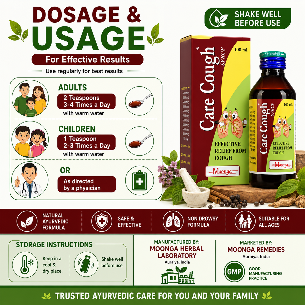 CARE COUGH Syrup – Ayurvedic Relief for Dry, Wet & Whooping Cough (100ml)