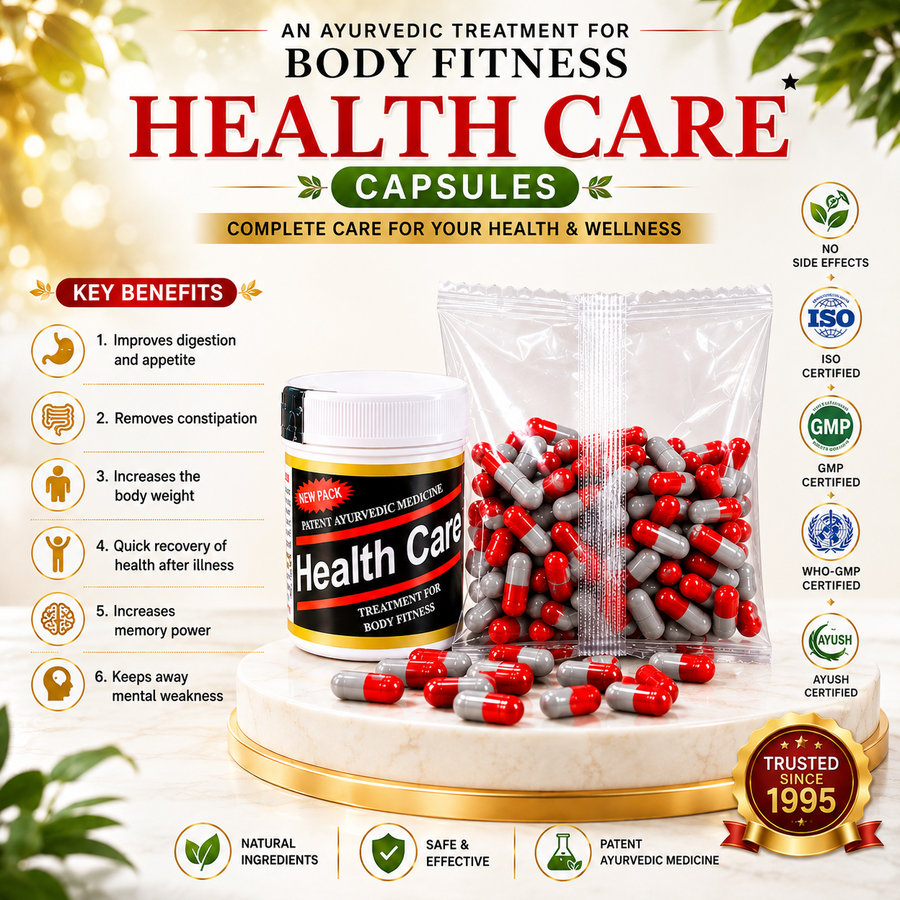 Health Care Capsules – Ayurvedic Fitness & Wellness Supplement, Loose Pack (60 Capsules)